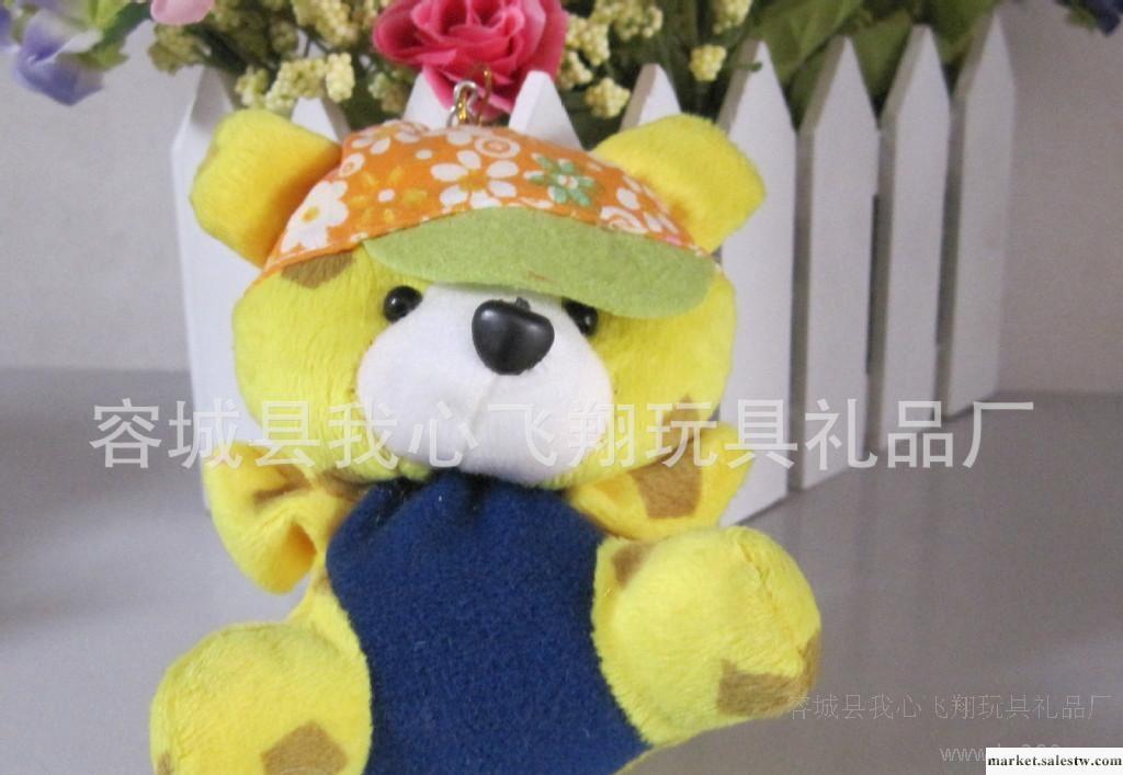 猴子飛毛絨玩具掛件批發 太子狗 水果KT貓 帽熊 西瓜禮品 飾品工廠,批發,進口,代購