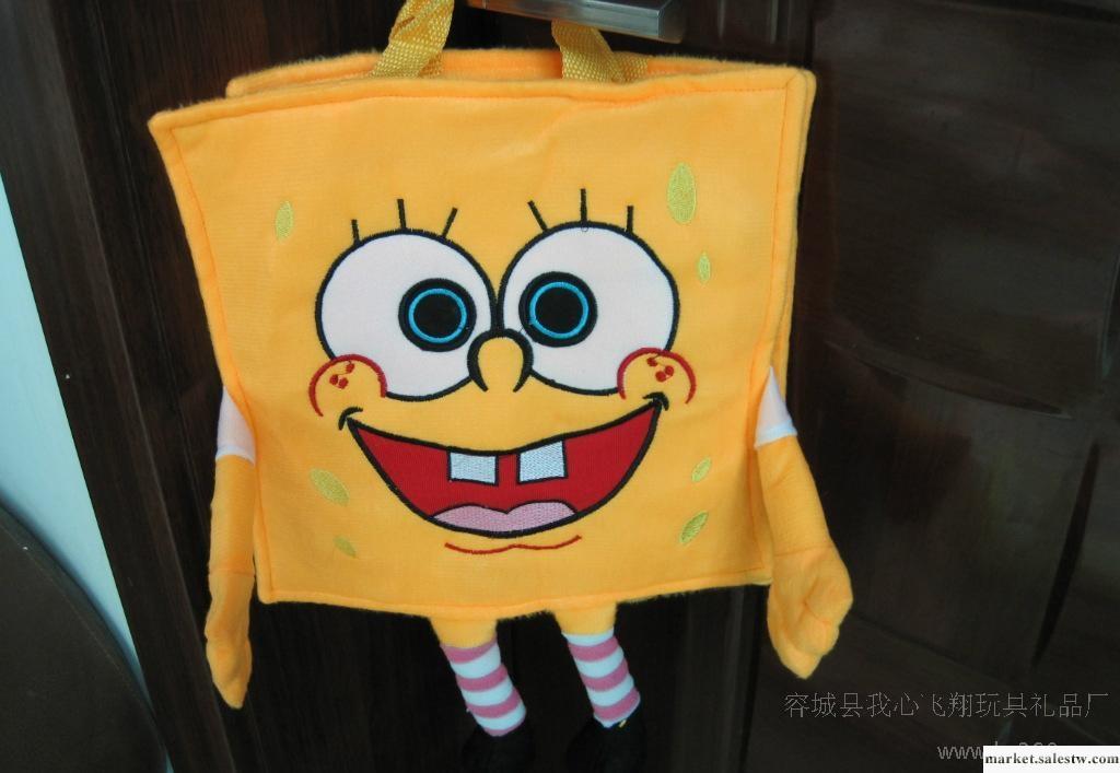 批發零售猴子飛品牌毛絨玩具 海綿寶寶包 手提 雙肩背包 兒童包工廠,批發,進口,代購