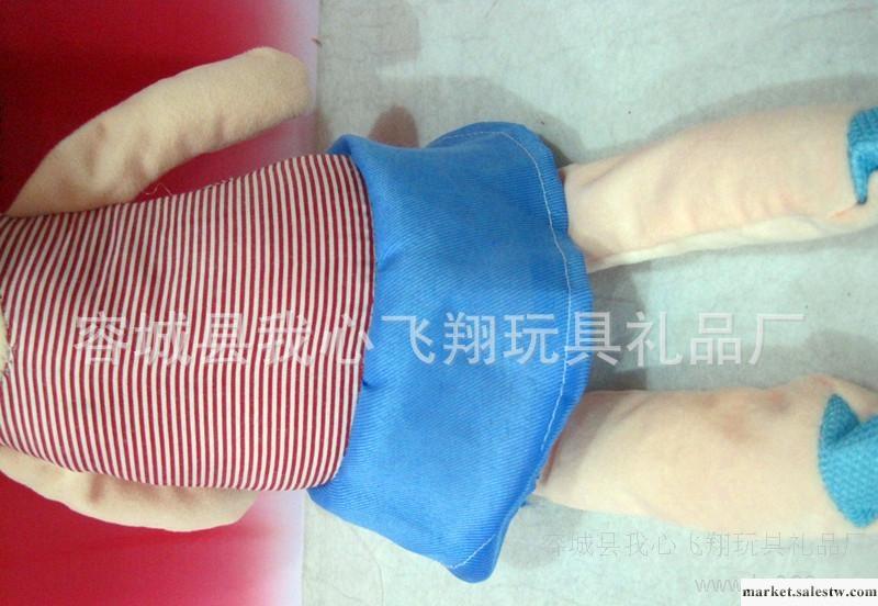 猴子飛毛絨玩具批發 穿裙摩斯娃娃 小號摩絲 兒童禮品 家居裝飾工廠,批發,進口,代購
