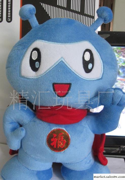 毛絨玩具，填充玩具，卡通毛絨公仔，禮品玩具工廠,批發,進口,代購