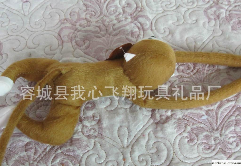毛絨長臂猴玩具 家居窗簾 裝飾飾品 掛件 帶叫聲加0.8元 猴子飛工廠,批發,進口,代購
