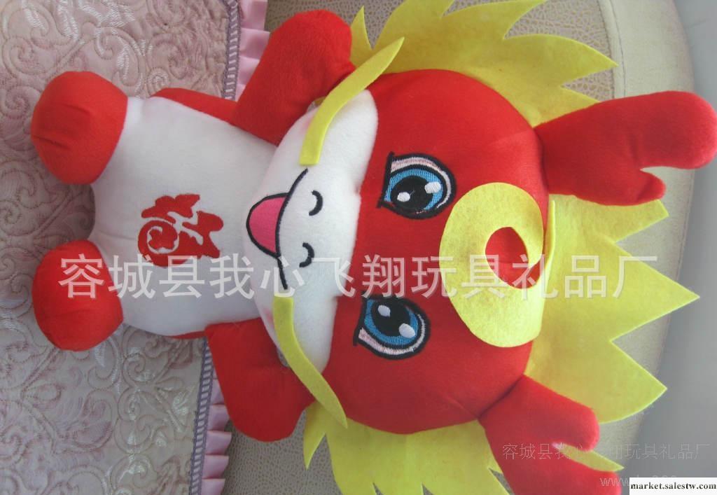 猴子飛品牌毛絨玩具 喜慶紅福坐龍 大小號批發 禮品贈送工廠,批發,進口,代購