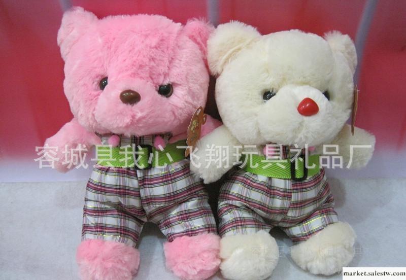 猴子飛毛絨玩具批發 背帶熊 穿衣熊 兒童玩具 公司贈品 禮品工廠,批發,進口,代購
