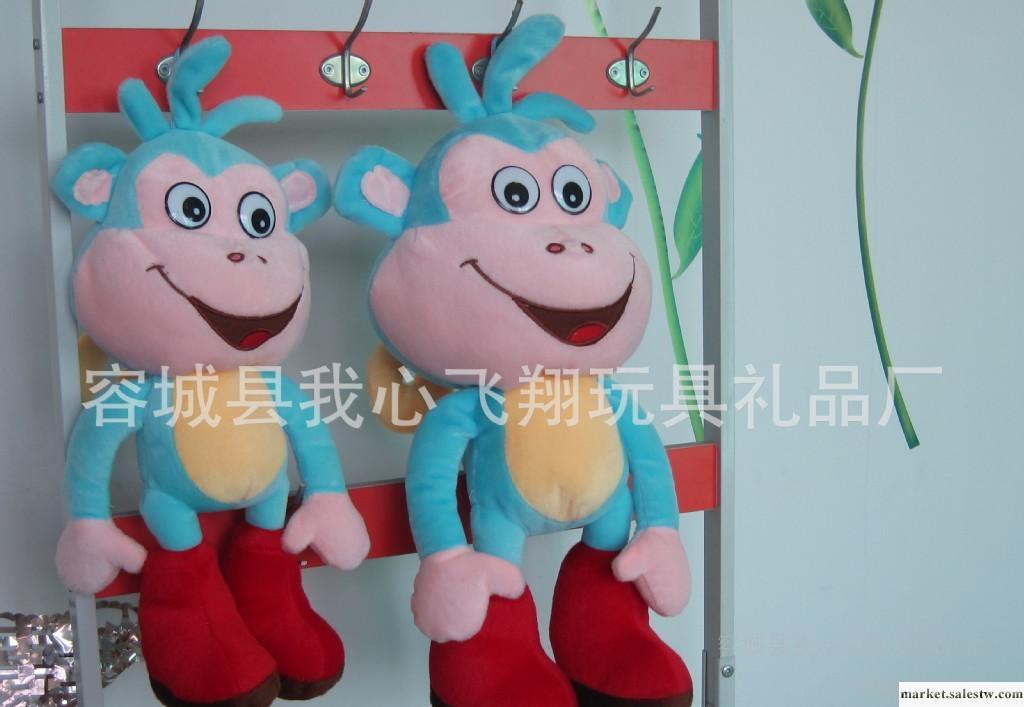 批發零售   猴子飛品牌毛絨玩具  大腳彩猴  探險猴  兒童玩具工廠,批發,進口,代購