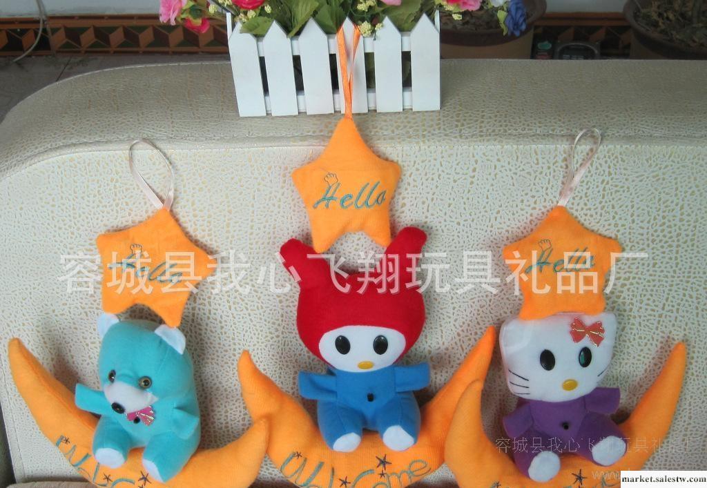 猴子飛毛絨玩具批發電動迎賓 雪兔 小熊KT貓 禮品贈送月亮工廠,批發,進口,代購