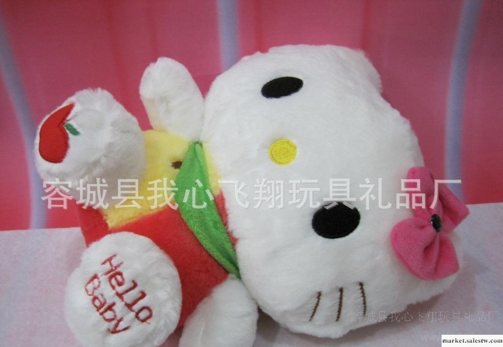 廠家直銷 精品KT貓 33cm 刺繡高檔禮品 kt貓批發 猴子飛毛絨玩具工廠,批發,進口,代購