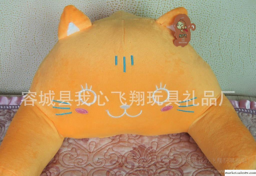 猴子飛毛絨玩具 可愛貓枕批發 靠墊腰枕  家居用品 禮品贈送工廠,批發,進口,代購