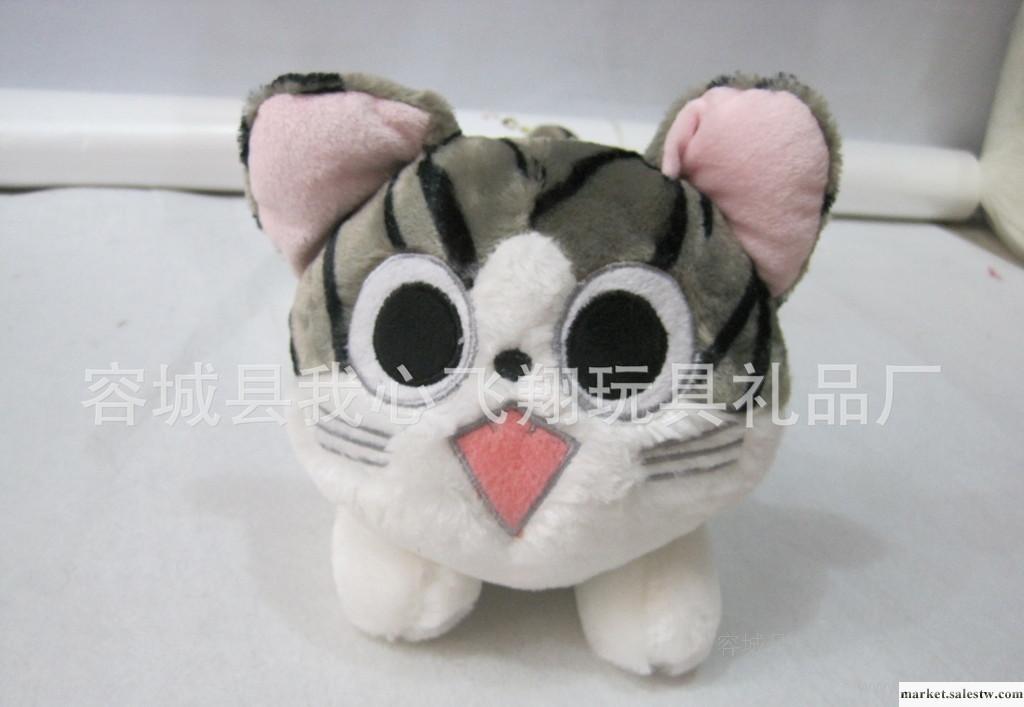 猴子飛毛絨玩具批發零售 起司貓公仔 公司贈品 生日禮品 兒童玩具工廠,批發,進口,代購