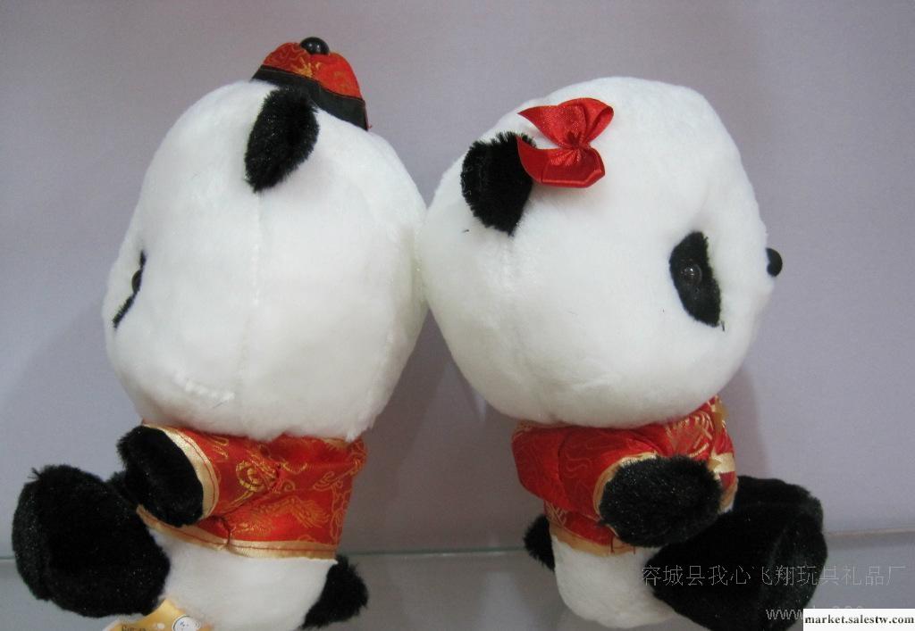 批發零售 猴子飛品牌毛絨玩具 唐裝熊貓 情侶禮品 七夕情人節禮物工廠,批發,進口,代購