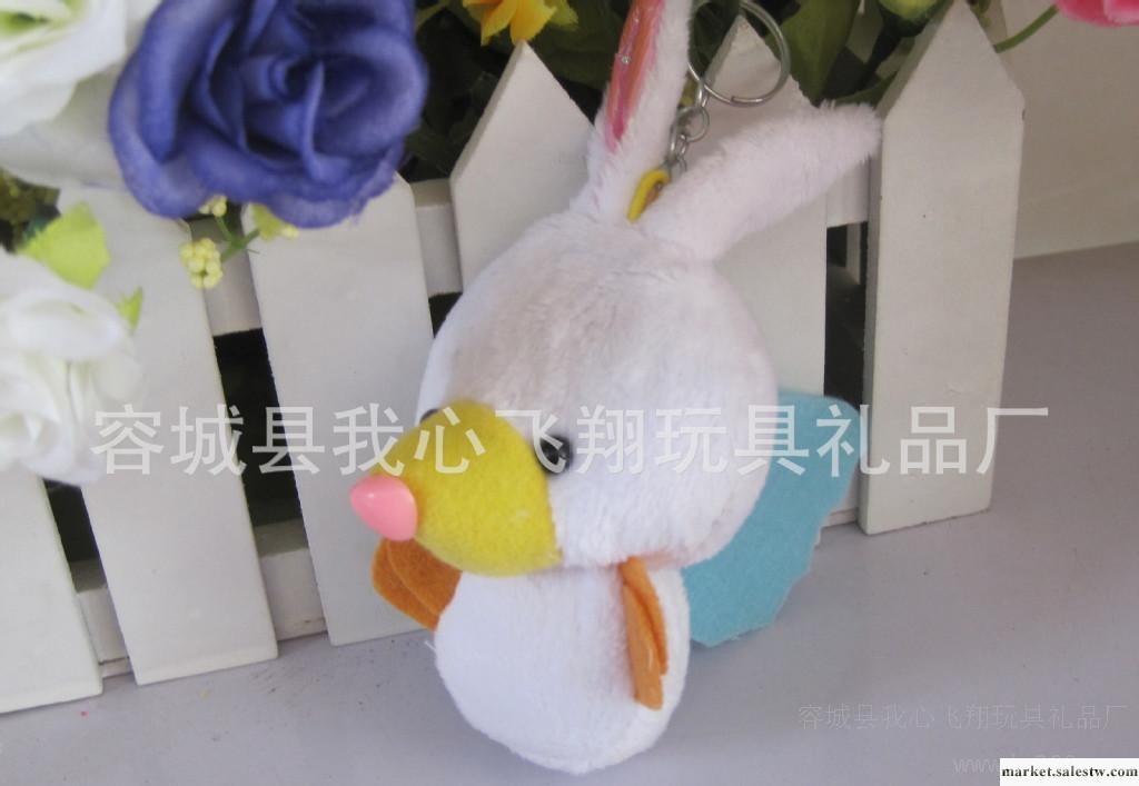 猴子飛毛絨玩具批發零售 天鵝公仔 箱包掛件 汽車裝飾 家居裝飾工廠,批發,進口,代購
