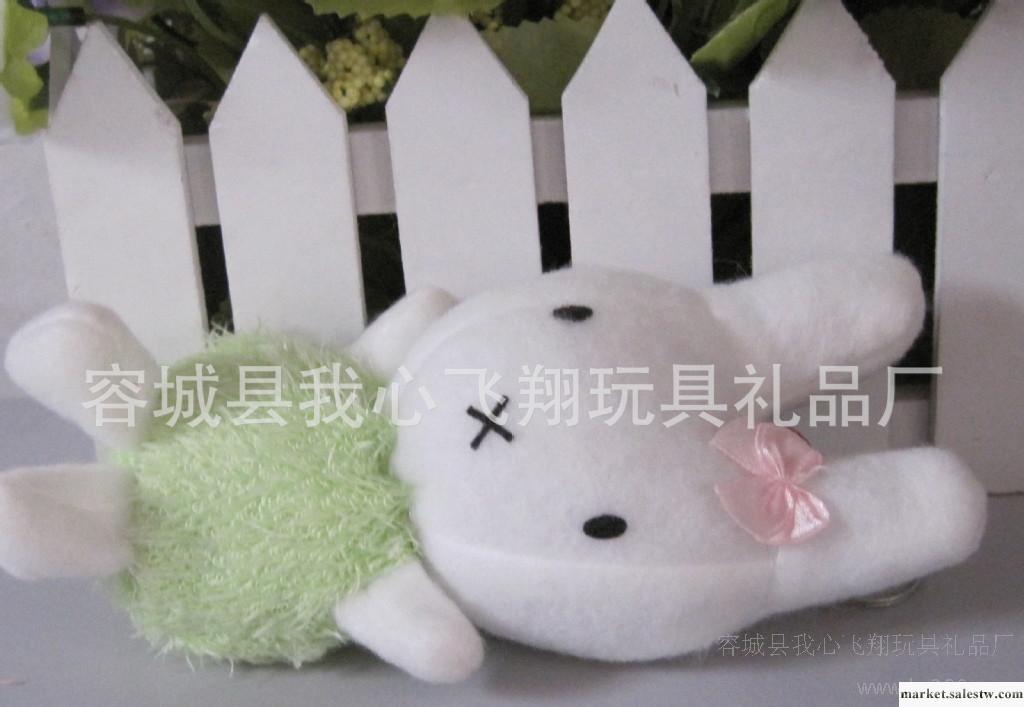 猴子飛毛絨玩具小掛件 米菲兔 雪兔 公仔 卡通花束禮品 掛飾工廠,批發,進口,代購