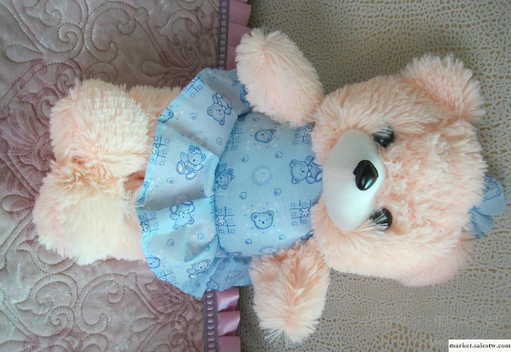 批發零售猴子飛品牌毛絨玩具 小裙熊 花布兒童玩具 禮品贈送工廠,批發,進口,代購