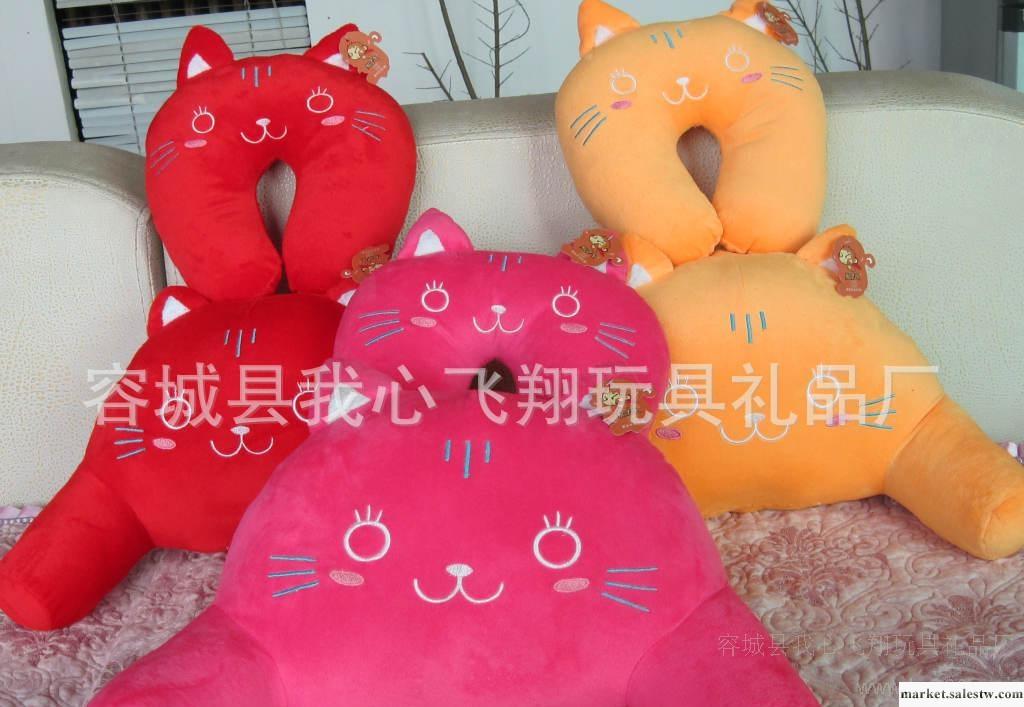 猴子飛毛絨玩具 貓枕批發 頸枕腰枕禮品 辦公必備靠墊枕 家居用品工廠,批發,進口,代購
