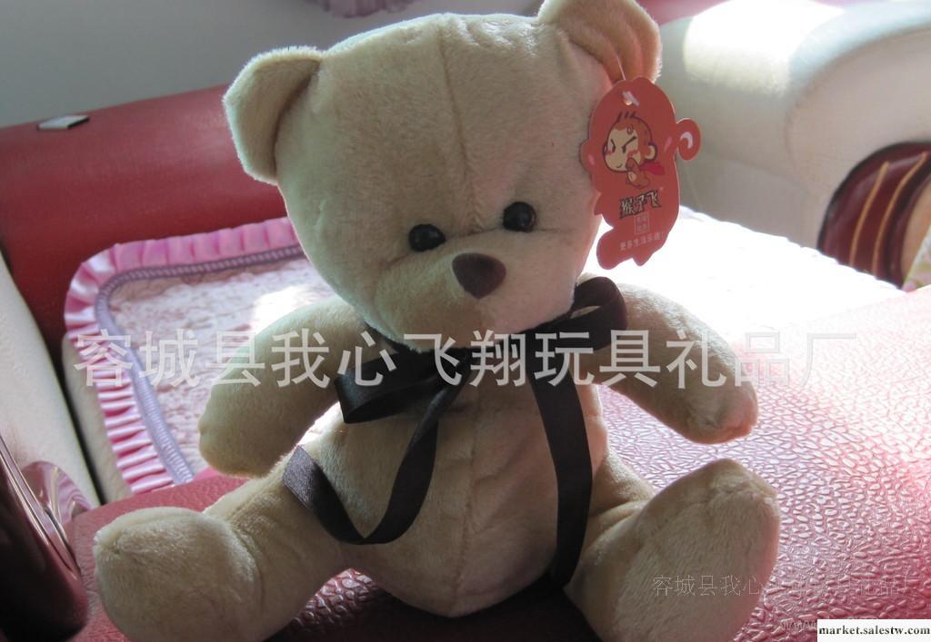 猴子飛品牌毛絨玩具坐熊公仔批發 可愛熊 禮品贈送 廠家直銷工廠,批發,進口,代購