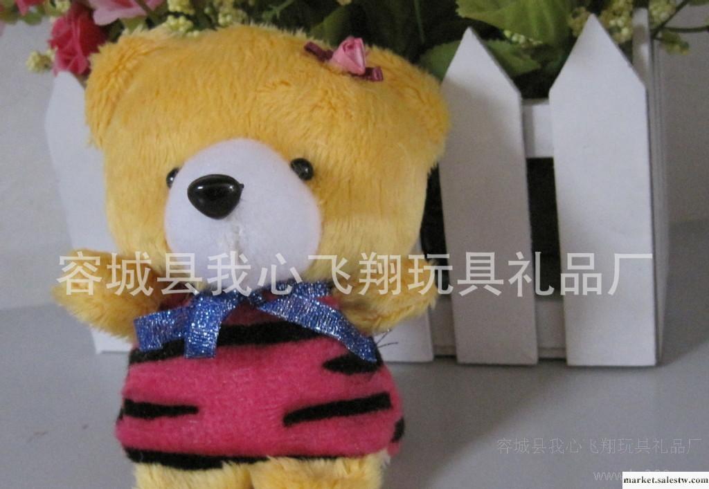 猴子飛毛絨玩具掛件批發 可愛沙包熊 汽車飾品 家居裝飾 禮品贈送工廠,批發,進口,代購
