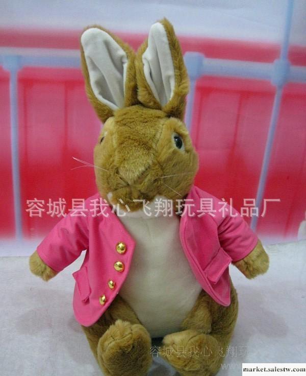 限量版公仔七夕禮品 剩女的代價 愛情彼得兔 猴子飛毛絨玩具工廠,批發,進口,代購