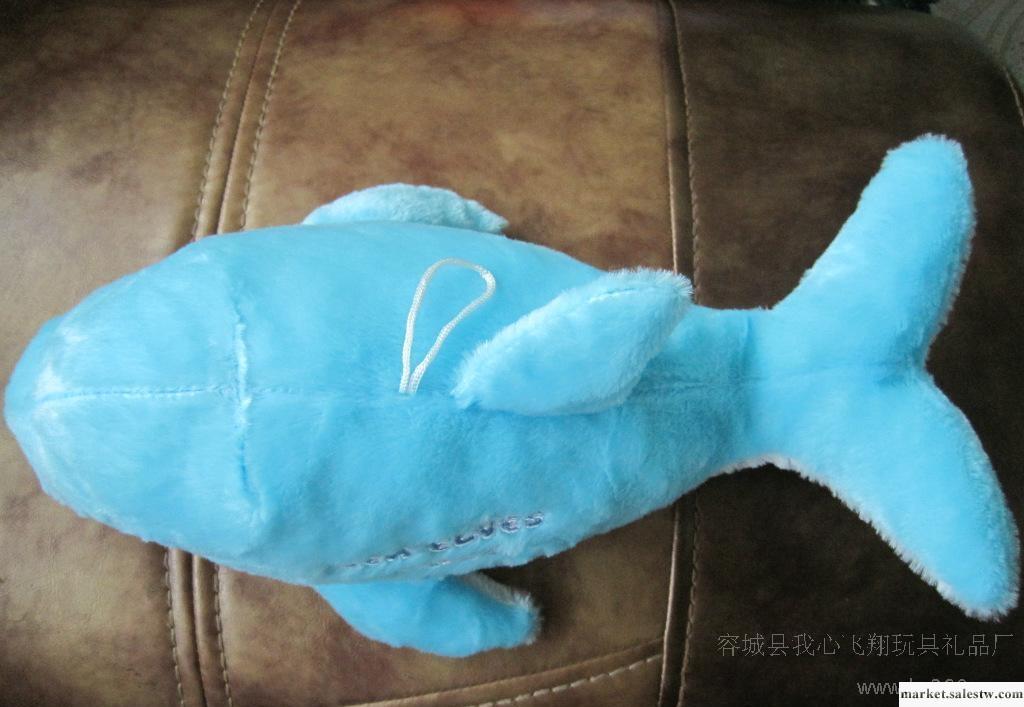 批發零售猴子飛品牌毛絨玩具 海豚 兒童禮品 廣告促銷 節日禮物工廠,批發,進口,代購