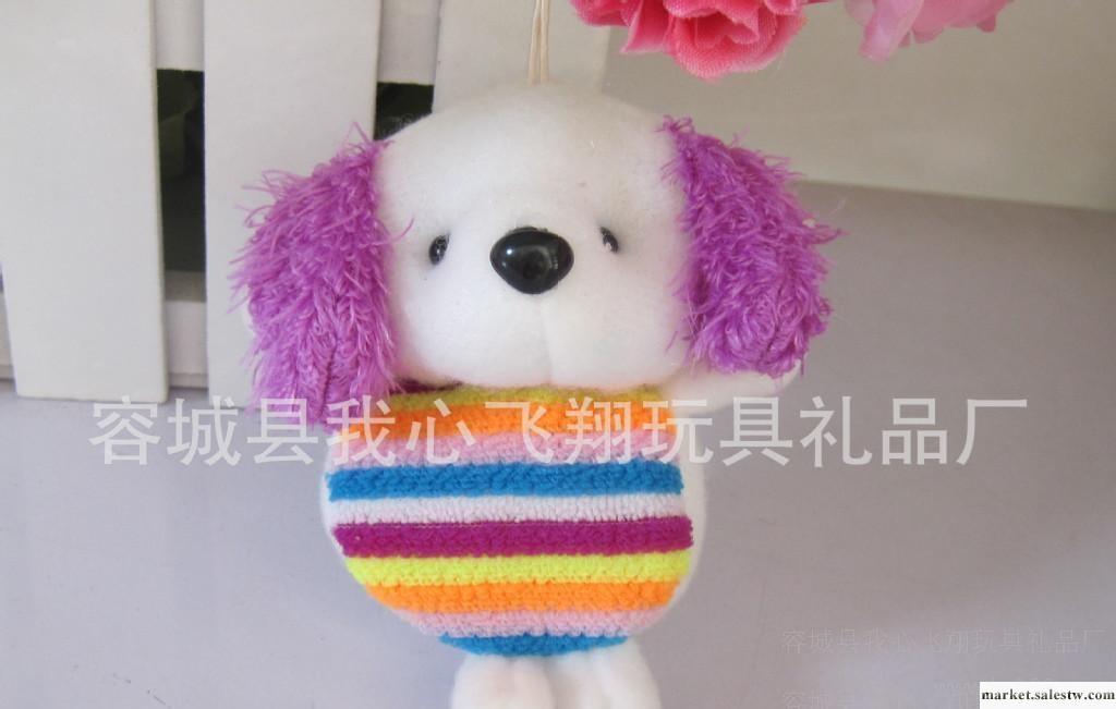 廠家直銷猴子飛毛絨玩具  卡通狗 狗公仔 箱包掛件 兒童玩具 贈品工廠,批發,進口,代購