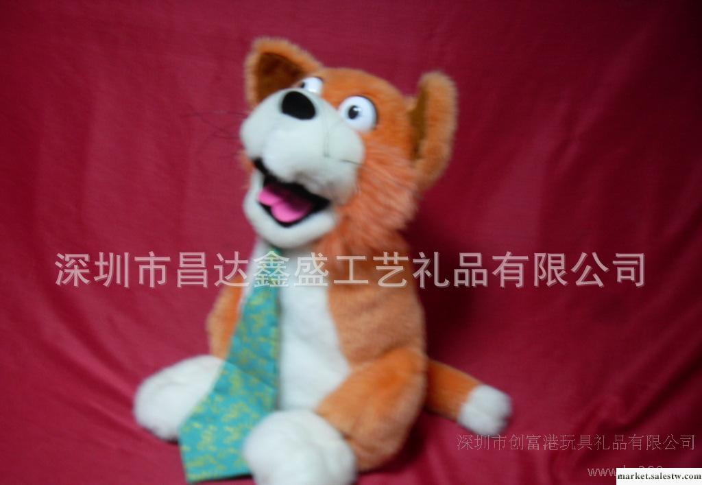 毛絨公仔批發 毛絨公仔廠家 毛絨批發 公仔娃娃批發工廠,批發,進口,代購