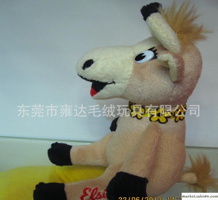 毛絨玩具 毛絨玩具公仔 生產廠家直銷毛絨獅子 低價定做玩具工廠,批發,進口,代購
