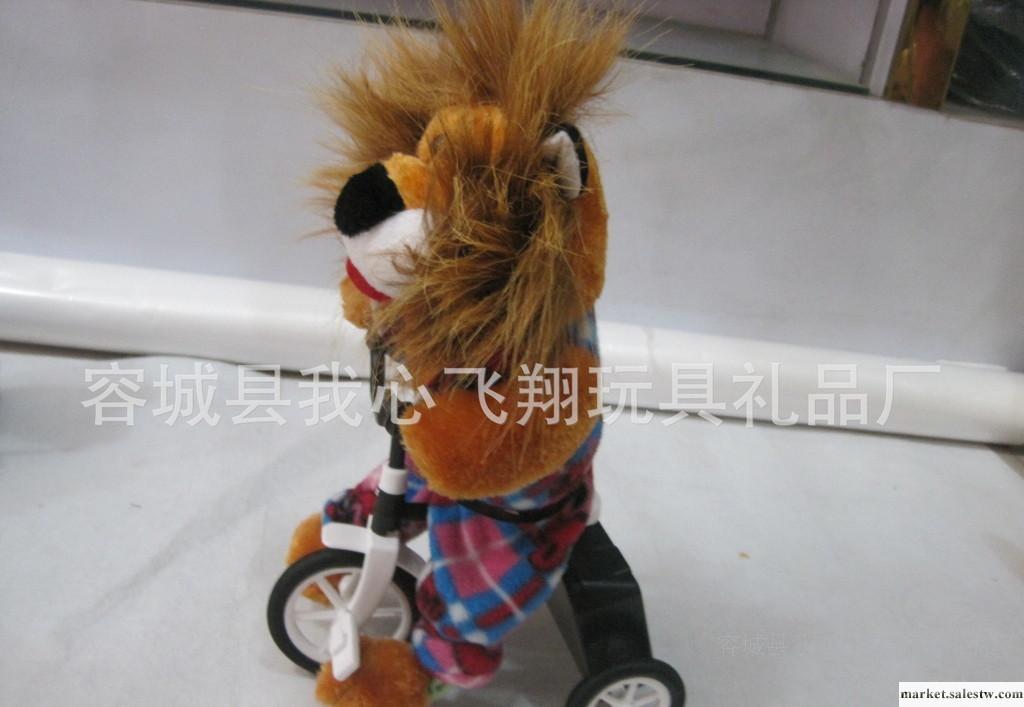 猴子飛毛絨玩具批發 電動三輪獅子 兒童玩具 抓獎禮品 公司贈品工廠,批發,進口,代購