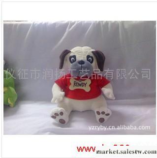 供應毛絨玩具情人節狗工廠,批發,進口,代購