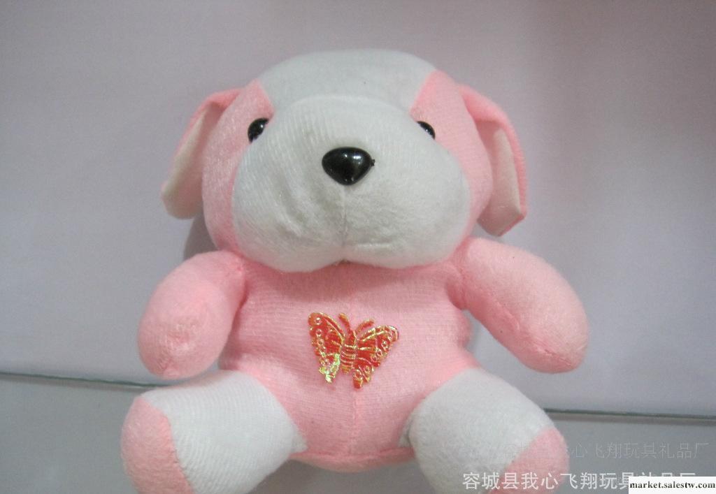 廠家直銷猴子飛毛絨玩具，抓獎玩具，裝飾品，蹲坐狗  兒童玩具工廠,批發,進口,代購