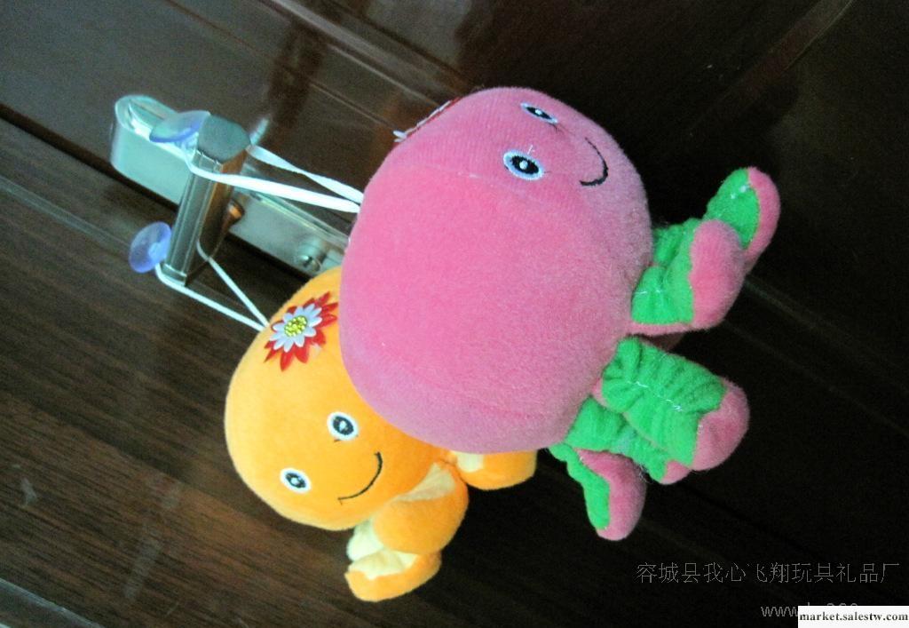 批發零售猴子飛品牌毛絨玩具 章魚 多種顏色 掛件 汽車飾品禮物工廠,批發,進口,代購