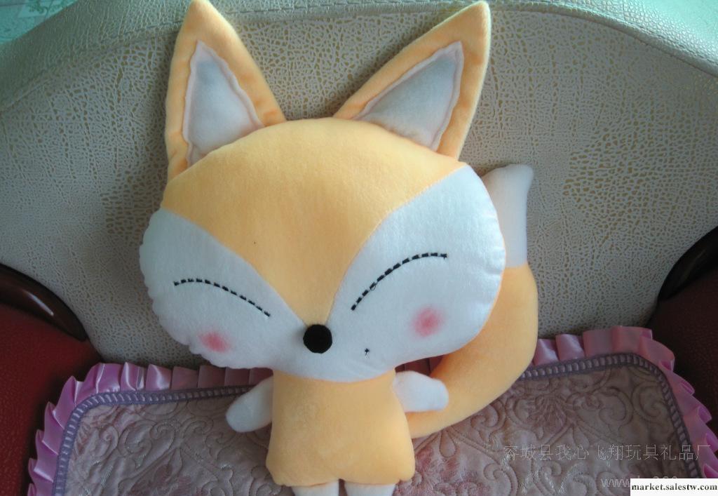 批發零售猴子飛品牌毛絨玩具 阿貍 大號兒童禮物 公司獎品工廠,批發,進口,代購