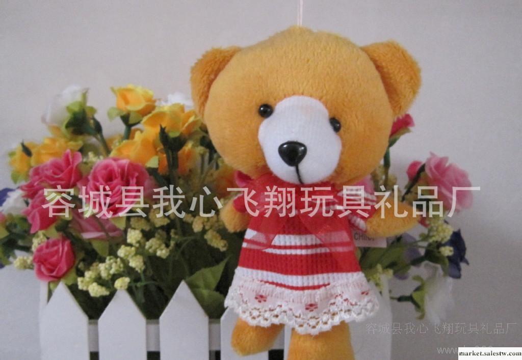 猴子飛毛絨玩具，花邊裙熊掛件，箱包掛件，汽車掛件 裝飾品工廠,批發,進口,代購