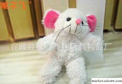 猴子飛毛絨玩具批發 抓獎機玩具 卡通米奇鼠 箱包掛飾 汽車掛飾工廠,批發,進口,代購