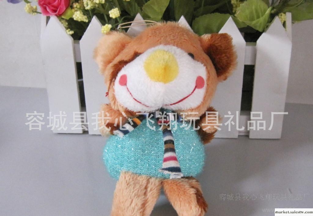 廠家直銷猴子飛毛絨玩具，大嘴熊公仔掛件，箱包掛件，裝飾品工廠,批發,進口,代購