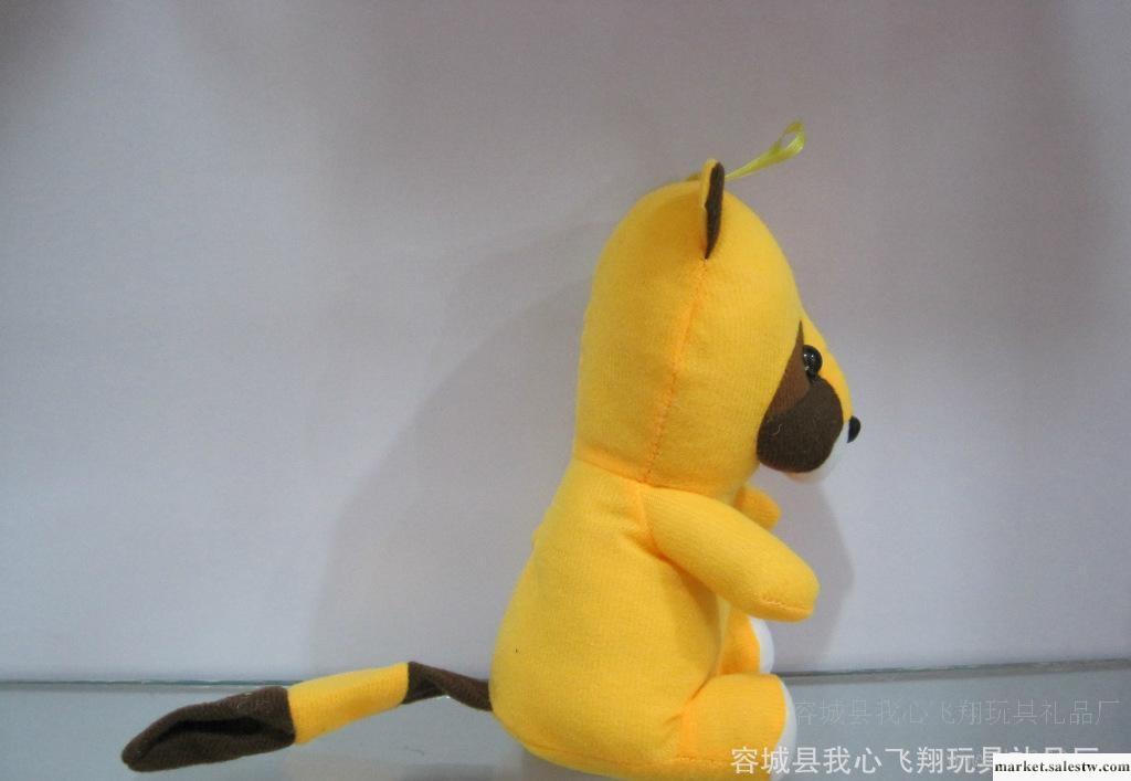 猴子飛毛絨玩具批發，零售，抓獎禮品，廟會禮品，長尾狗公仔工廠,批發,進口,代購