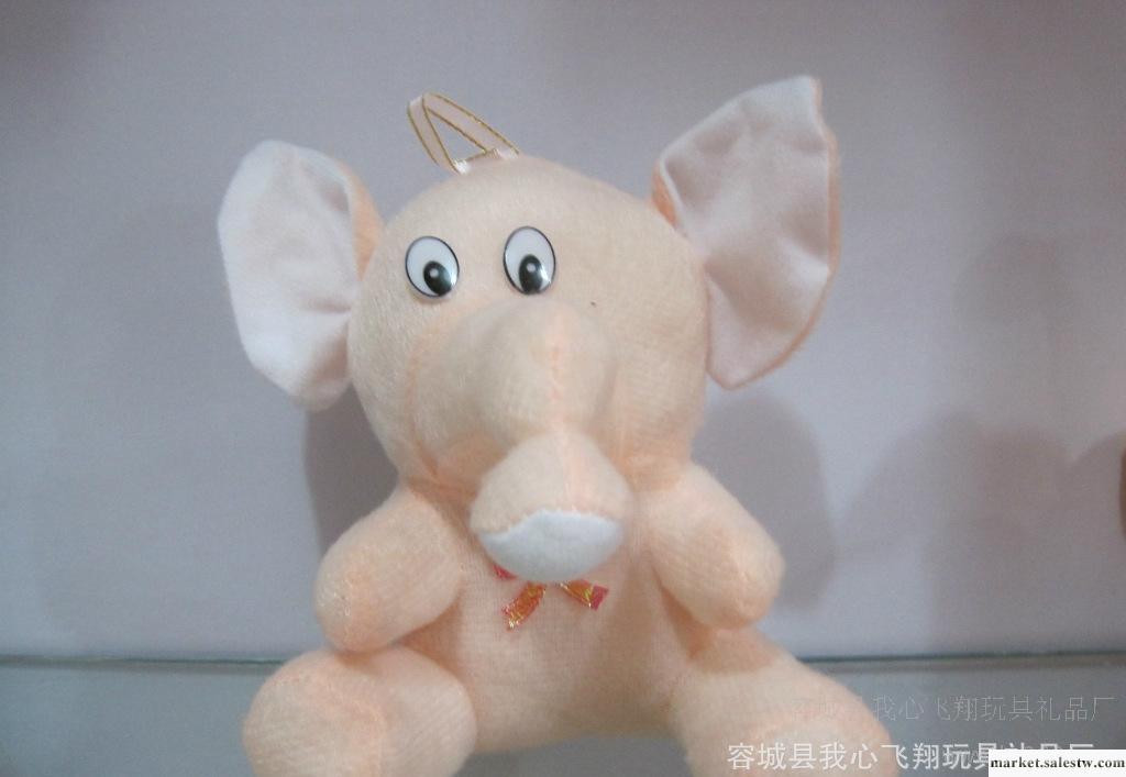 廠家直銷猴子飛毛絨玩具 禮品贈送 抓獎玩具 扇耳朵象 地攤貨品工廠,批發,進口,代購