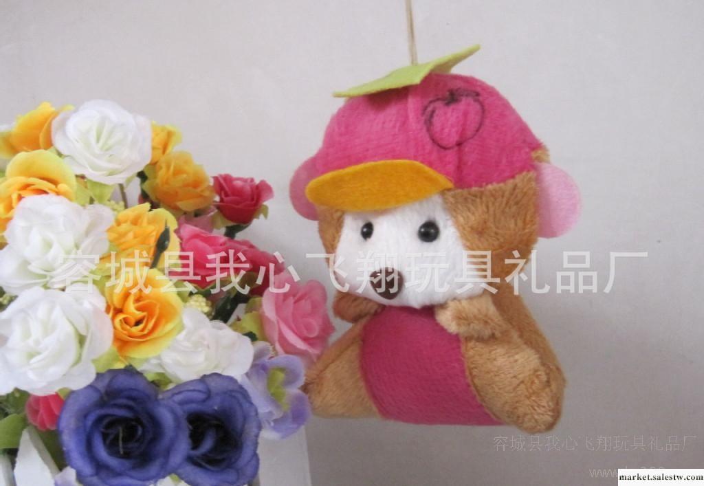 猴子飛毛絨玩具批發零售，帶帽熊公仔大掛件，汽車掛件，裝飾品工廠,批發,進口,代購