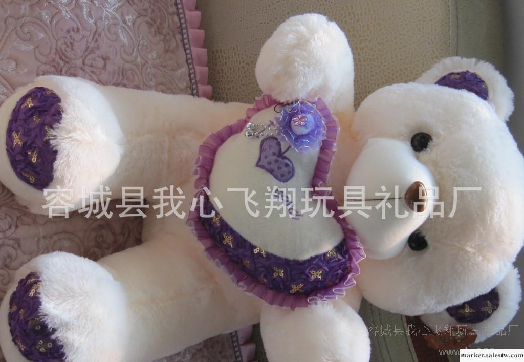 猴子飛品牌毛絨玩具抱心熊 大love熊批發 泰迪禮物 獎品工廠,批發,進口,代購