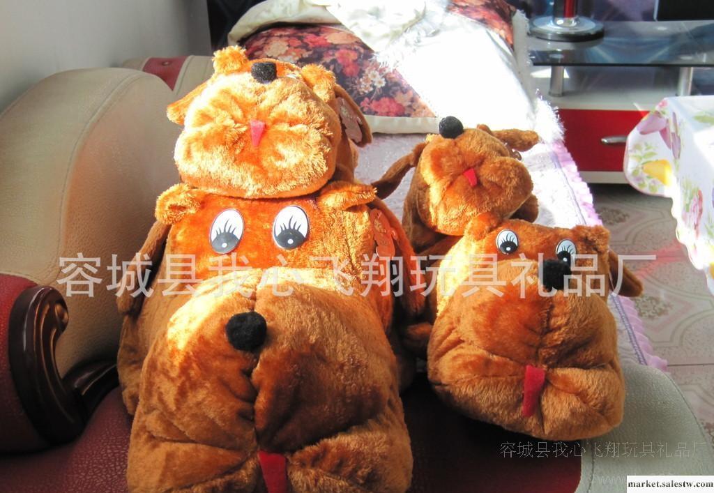 猴子飛毛絨玩具批發 沙皮狗 卡通動物 兒童禮品 公司贈品工廠,批發,進口,代購