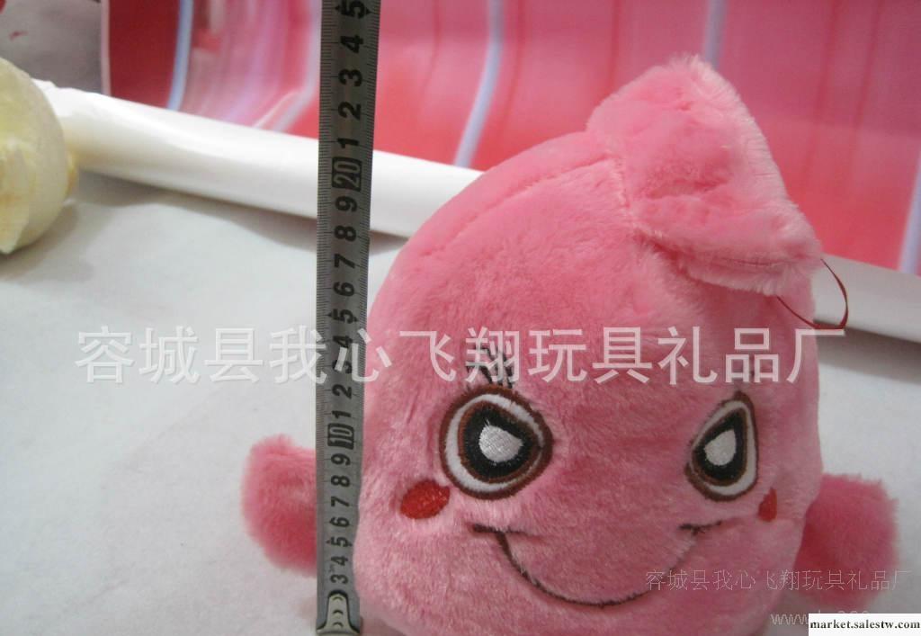 批發毛絨玩具   猴子飛品牌   魚公仔  公司禮品工廠,批發,進口,代購
