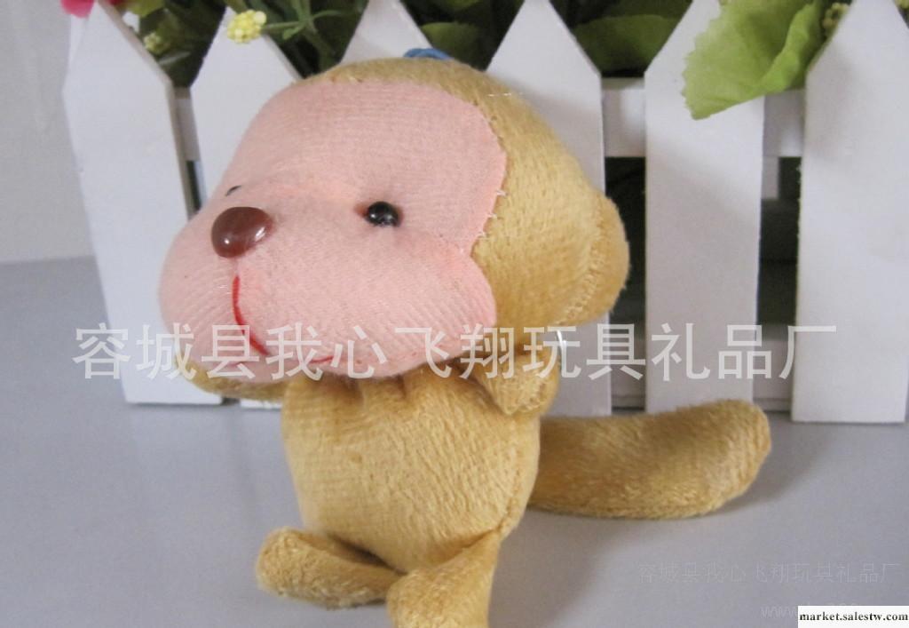 猴子飛毛絨玩具批發零售，大頭猴公仔掛件，箱包掛件，汽車掛件工廠,批發,進口,代購