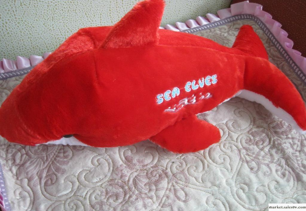 批發零售猴子飛品牌毛絨玩具 海豚抱枕 兒童禮物 廣告促銷獎品工廠,批發,進口,代購