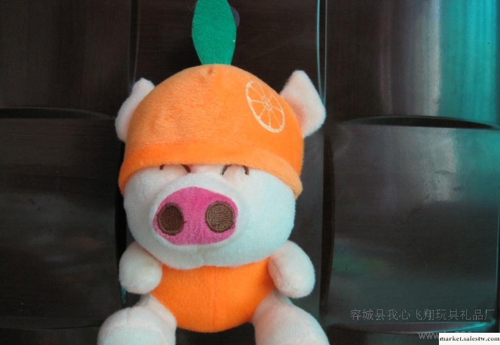 批發零售 猴子飛品牌毛絨玩具水果豬 西瓜 橙子 草莓  飾品 掛件工廠,批發,進口,代購