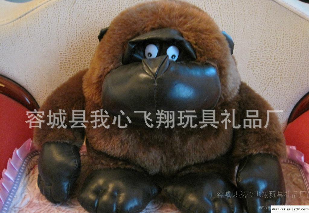 猴子飛品牌毛絨玩具 大猩猩小號批發 廣告促銷禮品工廠,批發,進口,代購