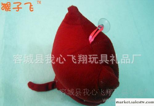 猴子飛毛絨玩具批發零售 庫存玩具 招財貓 紅貓 汽車掛飾 贈品工廠,批發,進口,代購