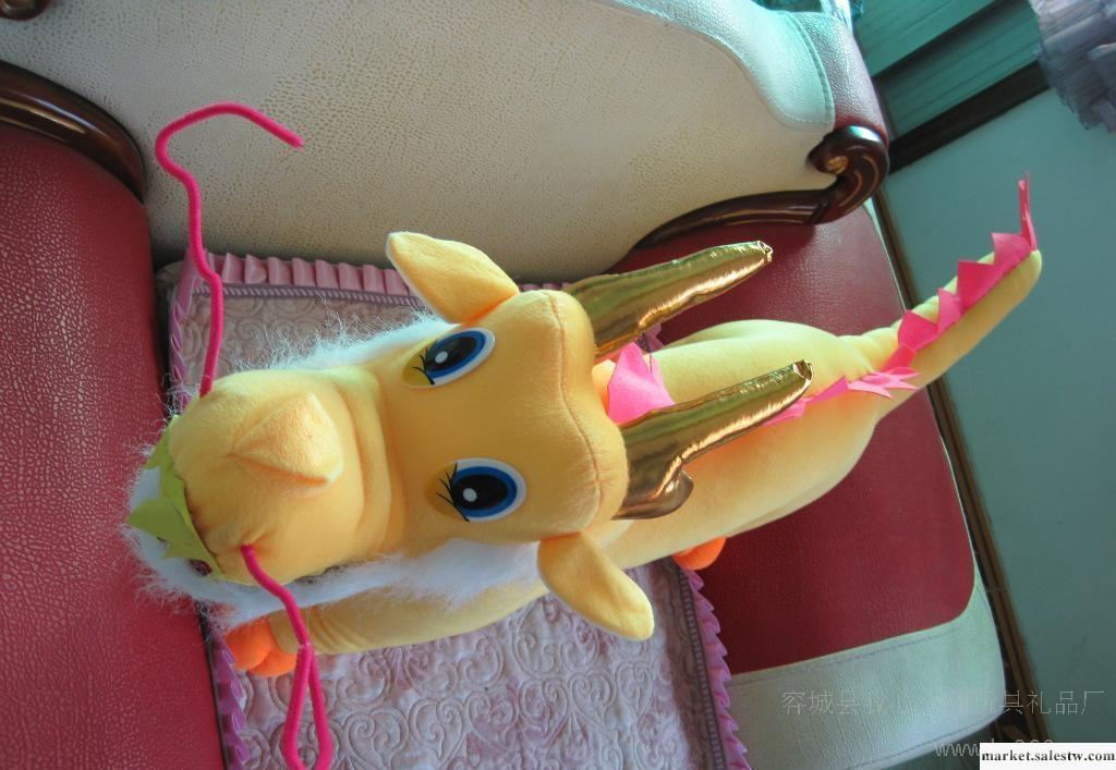 批發零售猴子飛品牌毛絨玩具 兒童玩具龍 大小禮品贈送 廣告促銷工廠,批發,進口,代購