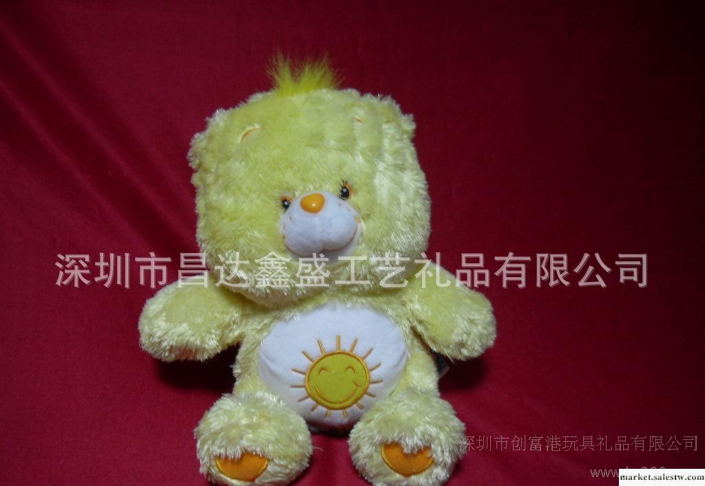 批發各種毛絨玩具熊，毛絨玩具批發，毛絨公仔廠家工廠,批發,進口,代購