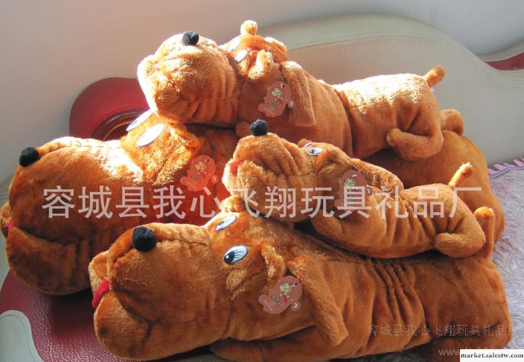 猴子飛毛絨玩具批發 沙皮狗兒童玩具 生日禮品 公司贈品 家居裝飾工廠,批發,進口,代購