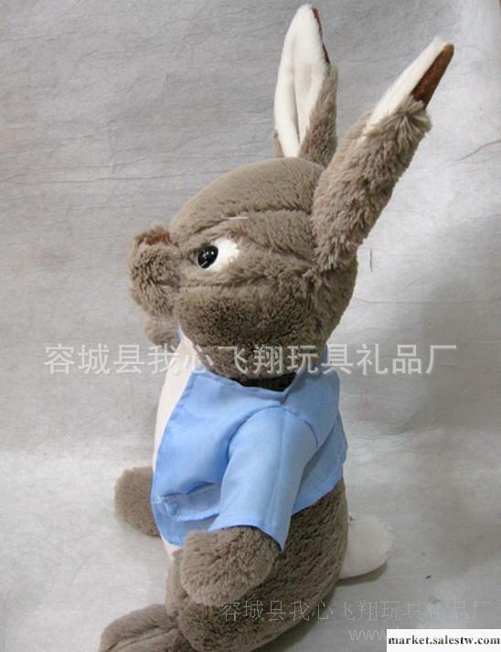 彼得兔公仔 限量版 愛情彼得兔 猴子飛毛絨玩具批發 七夕禮物工廠,批發,進口,代購