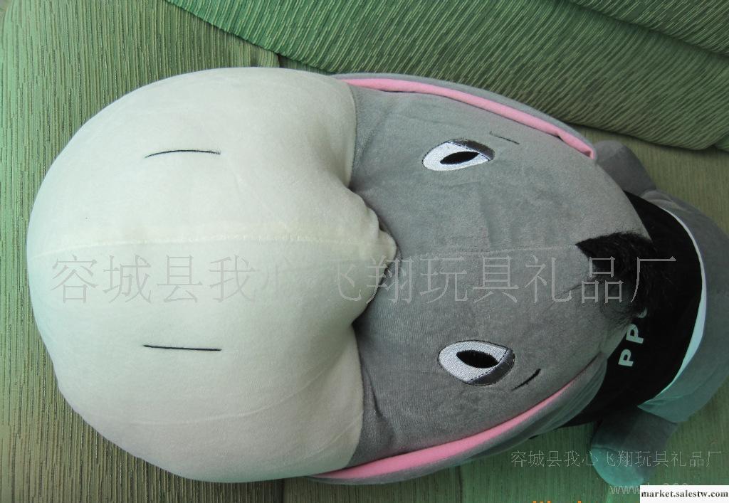 批發零售 猴子飛品牌毛絨玩具 大頭驢 抱枕穿衣驢 家居用品工廠,批發,進口,代購