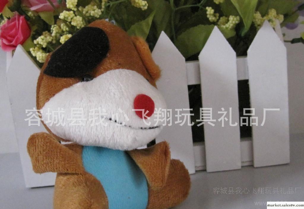 廠家直銷猴子飛毛絨玩具，蹲坐狗公仔掛件，裝飾品，汽車掛件工廠,批發,進口,代購