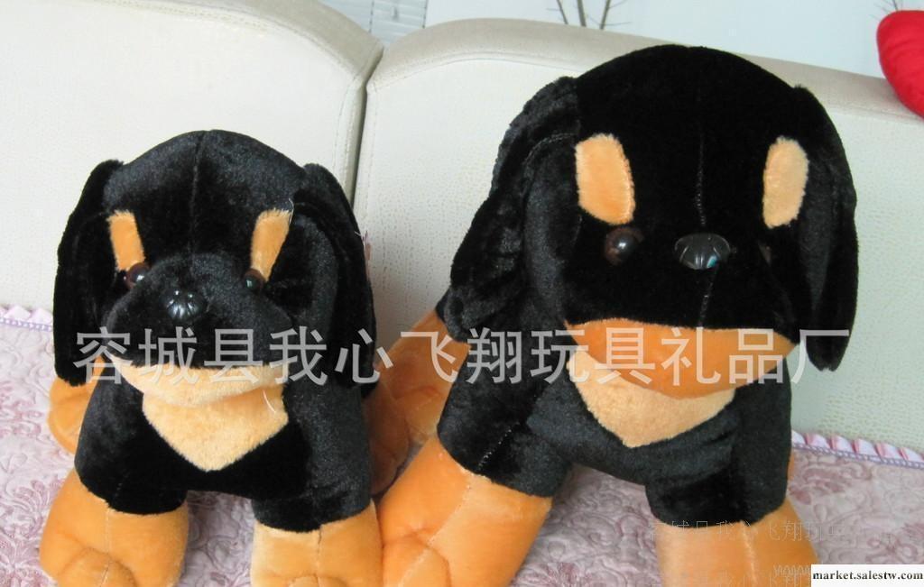 猴子飛品牌毛絨玩具 站狗 可愛黑狗批發 公仔禮品工廠,批發,進口,代購